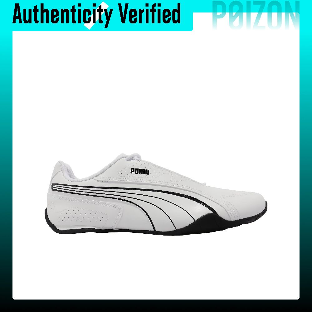 PUMA Redon Bungee, ténis casua - Puma Shoes Rs-X avaliação e preço